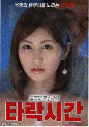 新番上线时间整理配图